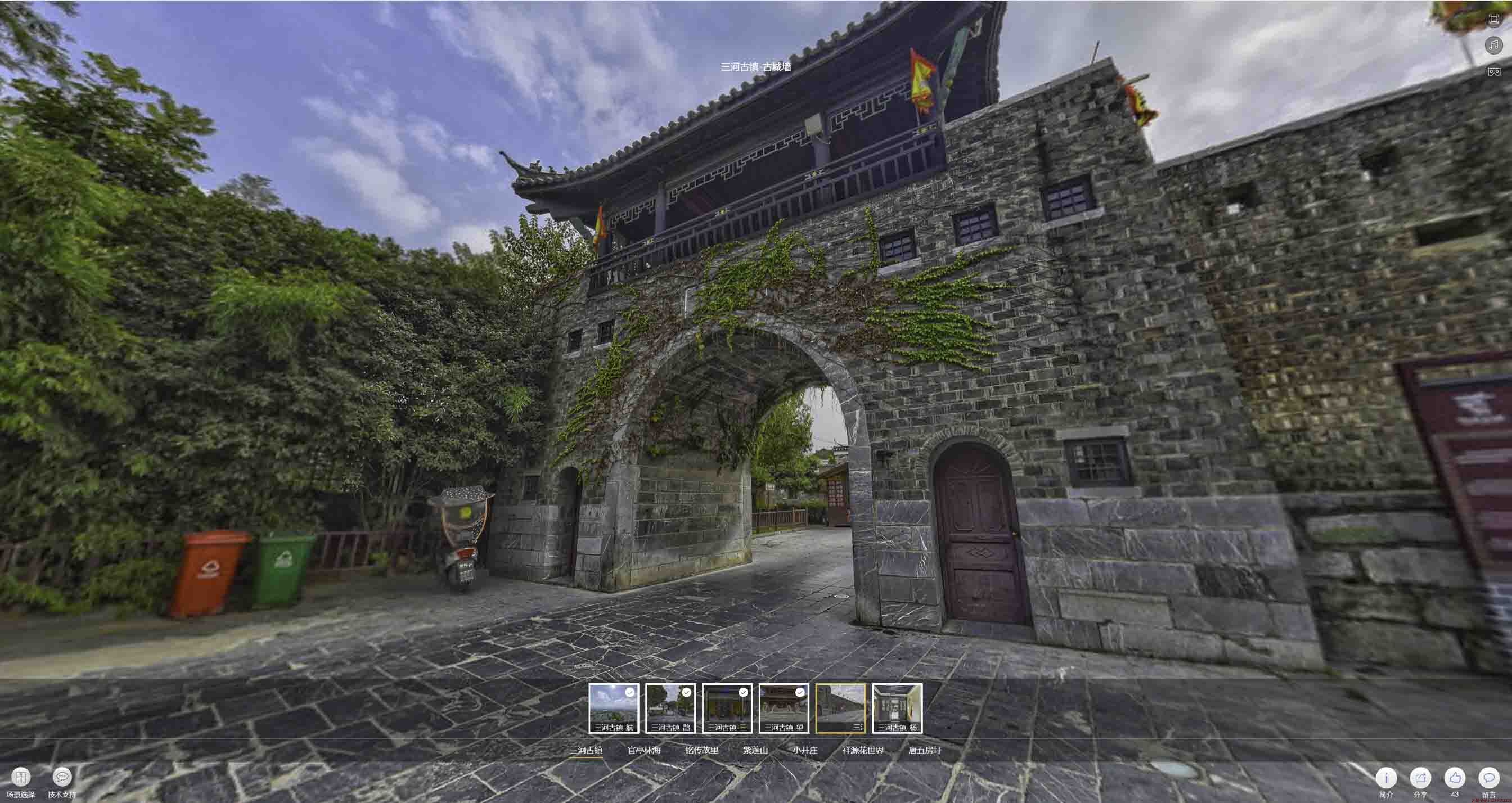 石柱全景拍摄技巧：捕捉完美全景图像在手绘地图中的创意应用